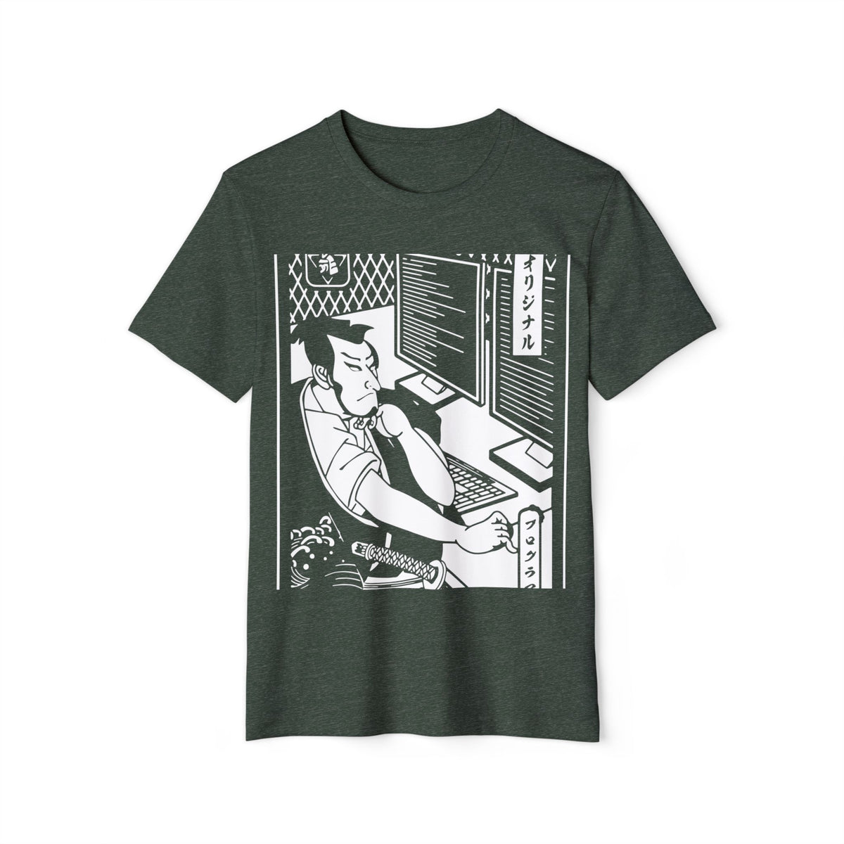 Samurai Coding Recycled Organic Tee