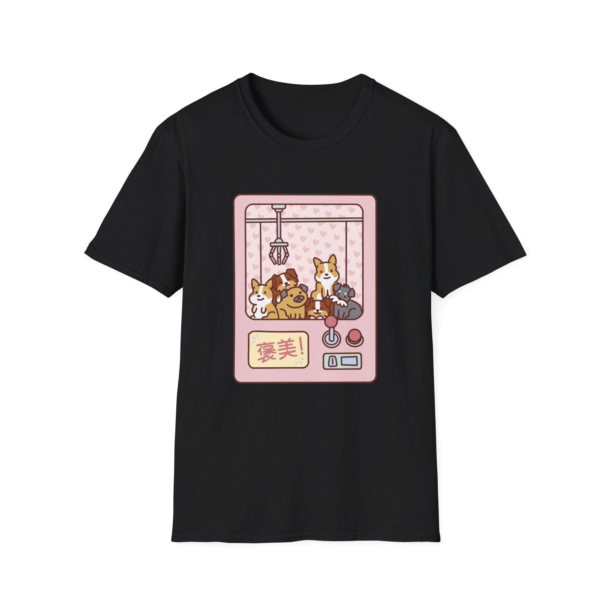 The Cute Clew T-Shirt boasts a cartoon claw machine packed with dogs, showcasing your geeky side. The heart pattern and buttons add charm that will resonate with fellow nerds. Perfect for any black geek ensemble.