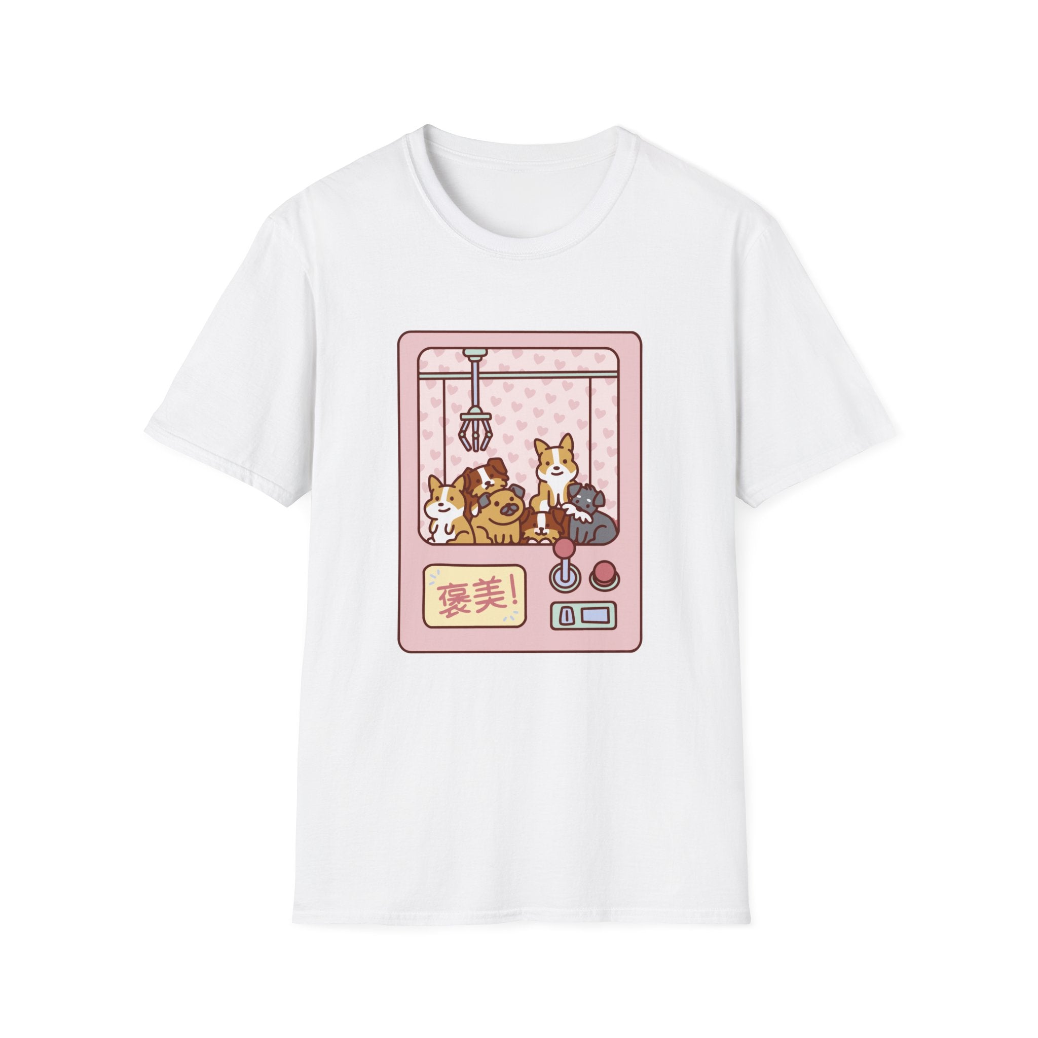 The Cute Clew T-Shirt displays a fun claw machine illustration filled with cartoon dogs and has a joystick control panel at the bottom, ideal for expressing your geeky side!.