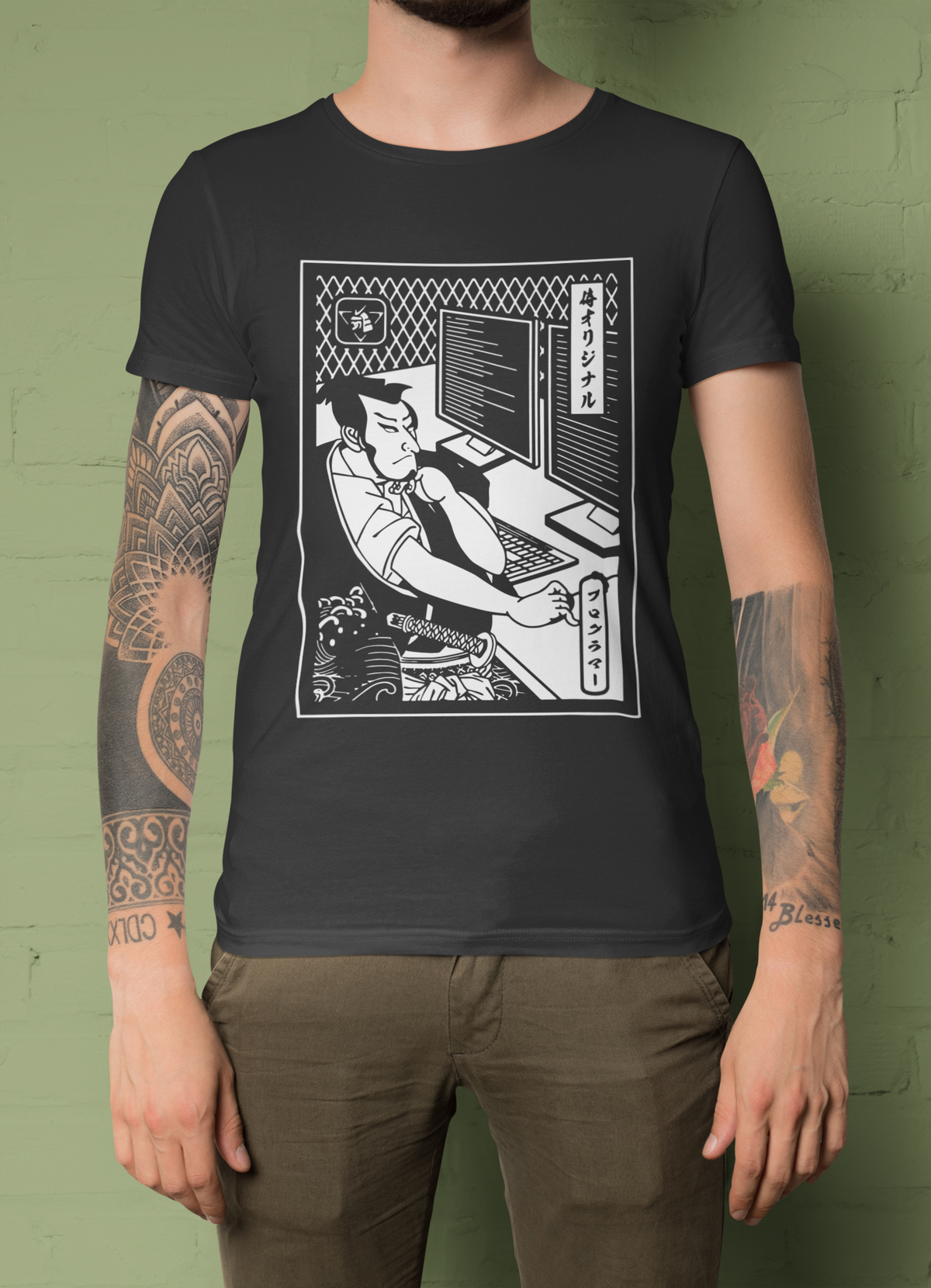 Detail of Coding Samurai print on t-shirt | Geekpsters