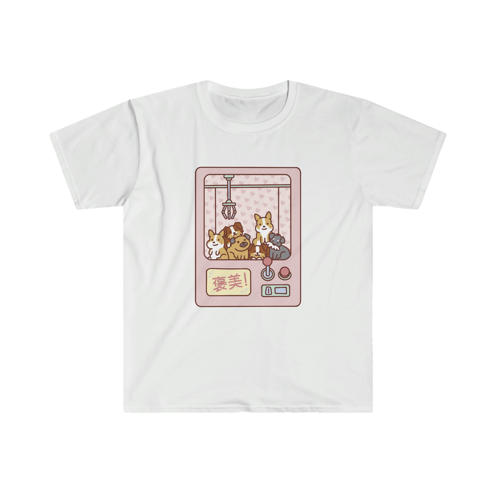 A white Cute Clew t-shirt with an image of a dog in a Printify machine.