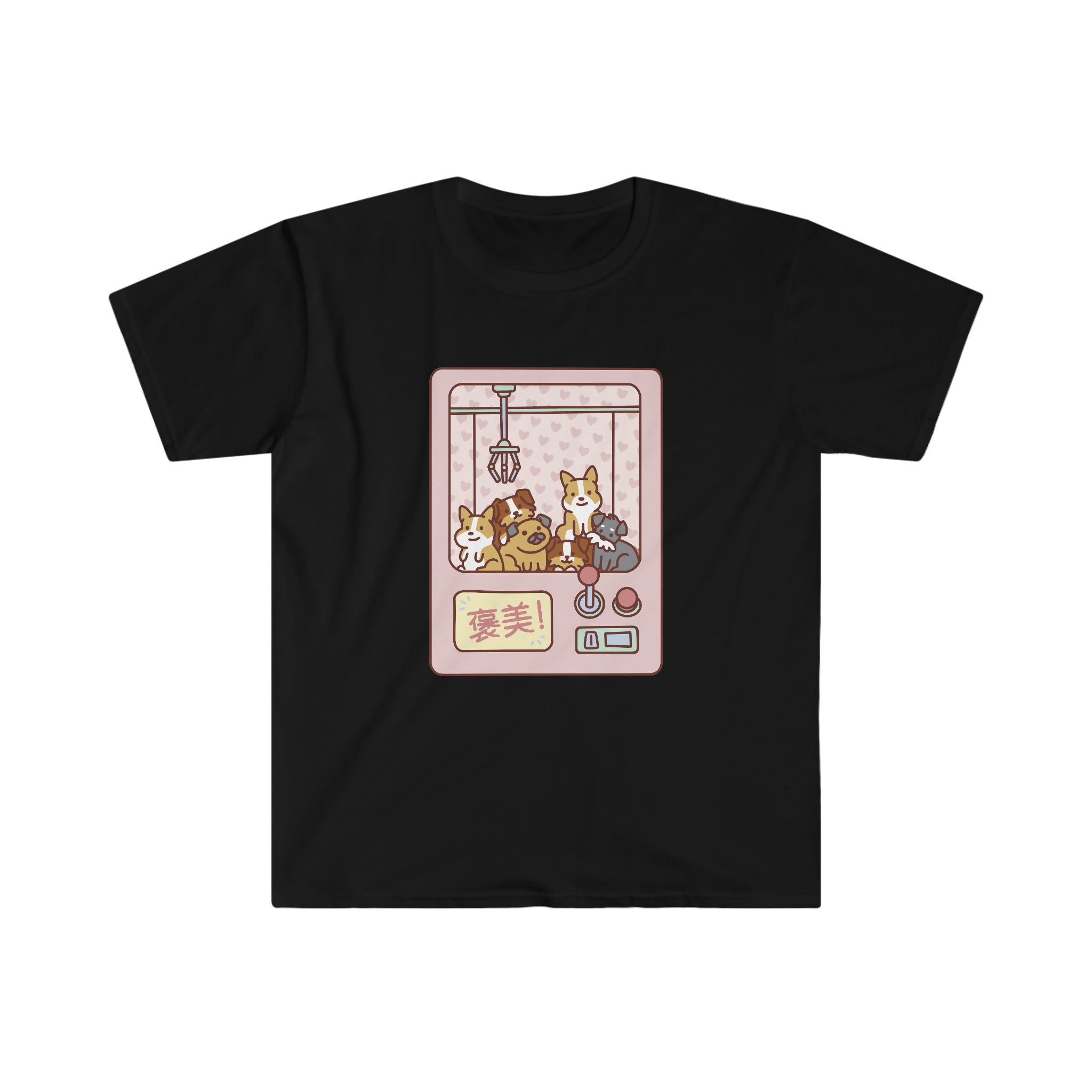 A Cute Clew black t-shirt with an image of a cat and a dog, made by Printify.